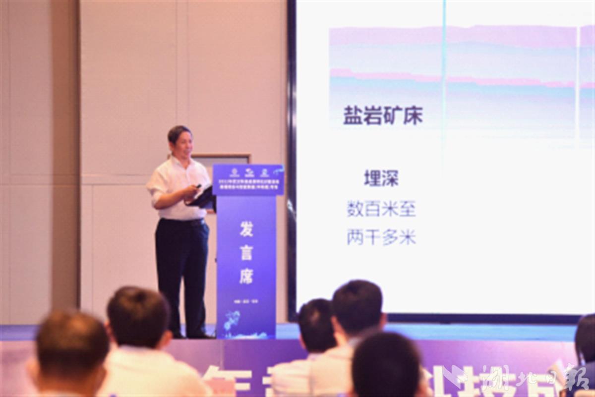 中科院20項高端裝備與智能制造成果落地武漢，新型膜材料成焦點