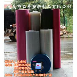 承載膜 森華塑料制品以精工細作，領航新型膜材料銷售