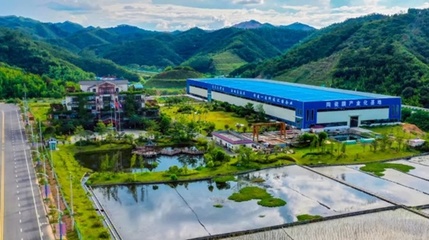 碧清源公司榮獲國內首個“平板陶瓷膜產業示范基地”稱號，引領新型膜材料市場新浪潮
