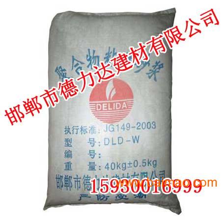 邯鄲德力達(dá) 干粉瓷磚粘結(jié)劑與保溫材料市場(chǎng)解析
