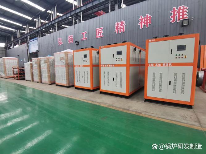 太康鍋爐6噸天然氣蒸汽鍋爐 全膜式水冷壁技術(shù)引領(lǐng)熱能裝備新標(biāo)桿