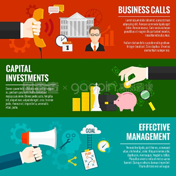 提升業務水平，打造獨立于投資管理的核心競爭力